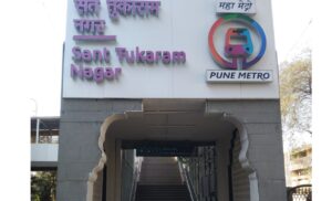 Pune News: 21-Year-Old Student Attempts Suicide By Jumping From Metro Station In Pimpri
