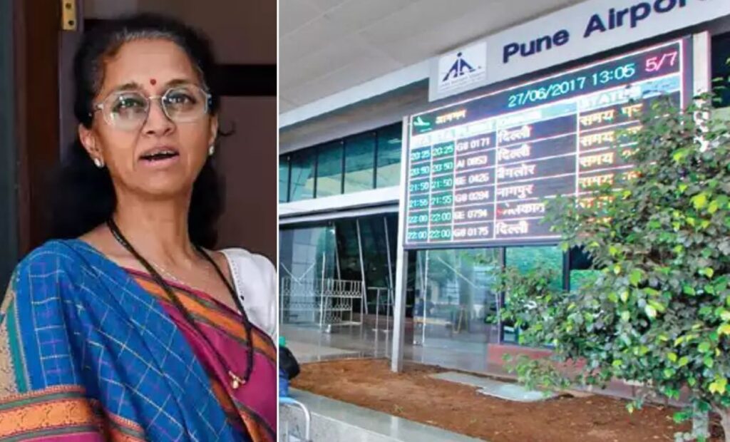 Supriya Sule Raises Concern Over Lack Of Marathi Announcements At Pune Airport
