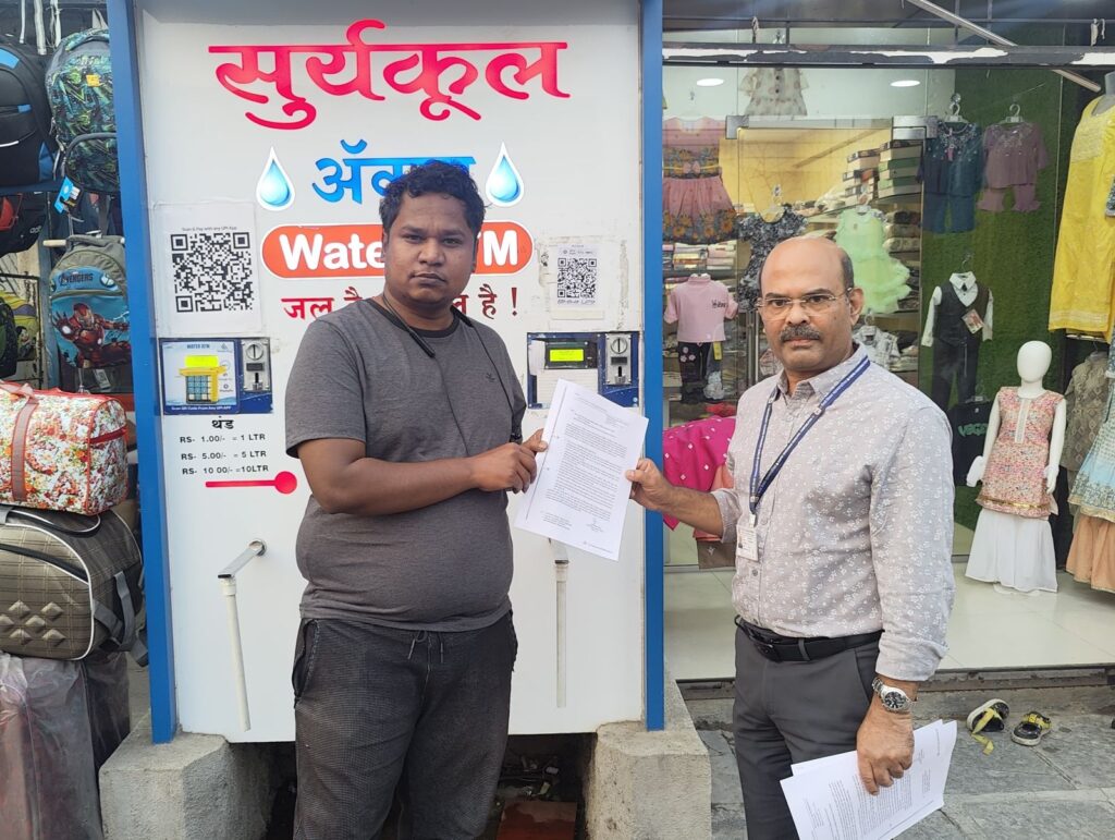GBs OutbreakPimpri Chinchwad Municipal Takes Stern Action, Shuts Down 10 RO Plants and 7 RO Water ATMs