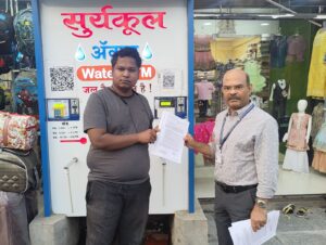 GBs OutbreakPimpri Chinchwad Municipal Takes Stern Action, Shuts Down 10 RO Plants and 7 RO Water ATMs