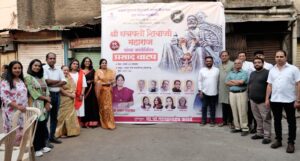 Pune Social Group and Neeta Care Foundation Join Hands for a Noble Cause