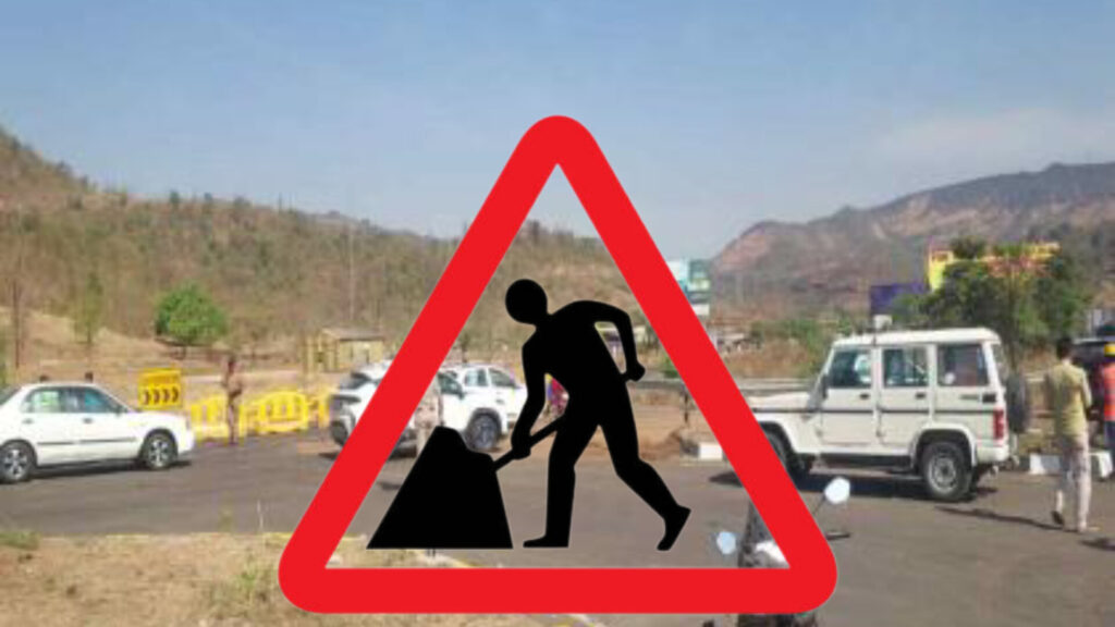 Kasara Ghat Closure for Repairs: Alternate Routes Announced on Mumbai-Nashik Highway