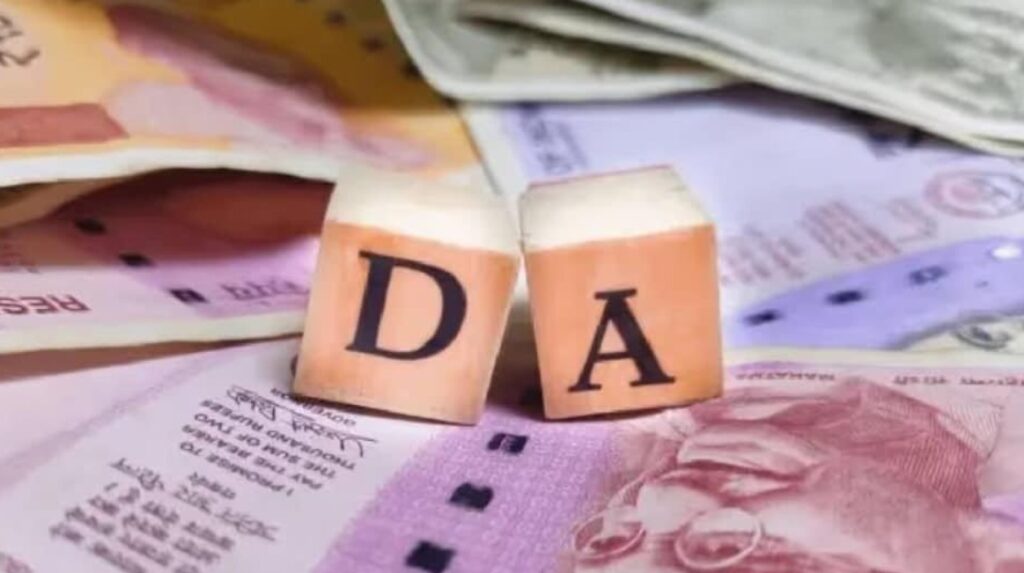 Maharashtra Govt Increases DA by 12% For Employees