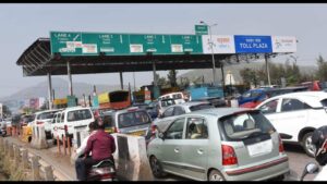 Maharashtra-State-Road-Development-Corporation--MS_1680025546227