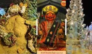 Mahashivratri Celebrations At Jejuri Rare Gupt Ling Darshan Draws Devotees In Pune