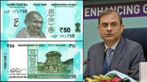 New Rs 50 Notes Featuring RBI Governor Sanjay Malhotra to Be Released Soon