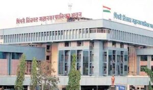 Pune News: PCMC Plans AI Integration In Governance Under ‘Vision@50’ Initiative