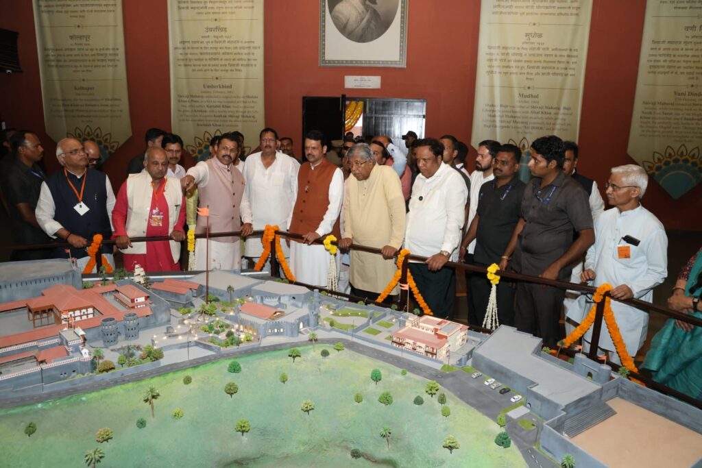 Maharashtra CM Announces 50 Cr for the next phase of Shivsrushti