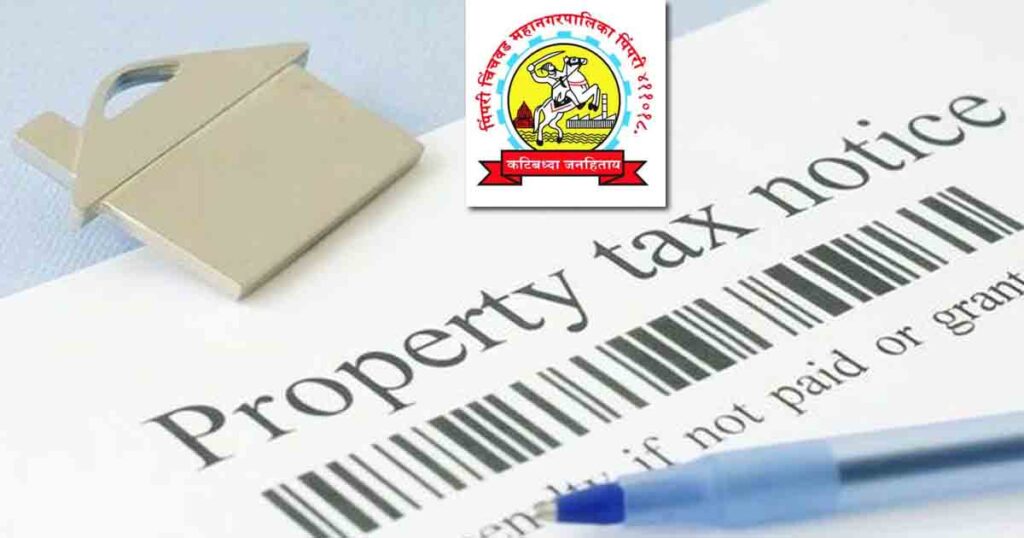 Property-tax-3