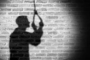 Pune Man Dies by Suicide at Shivajinagar Court After Quarrel with Wife