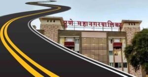 Pune PMC Acquires 300-Metre Stretch to Improve Lohegaon-Viman Nagar Connectivity
