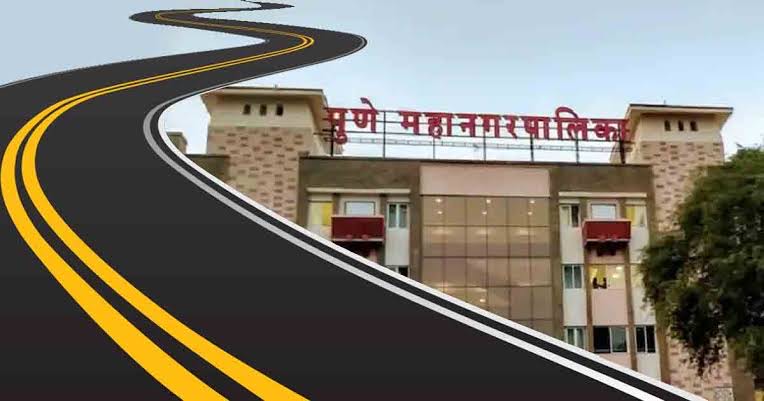 Pune PMC Acquires 300-Metre Stretch to Improve Lohegaon-Viman Nagar Connectivity