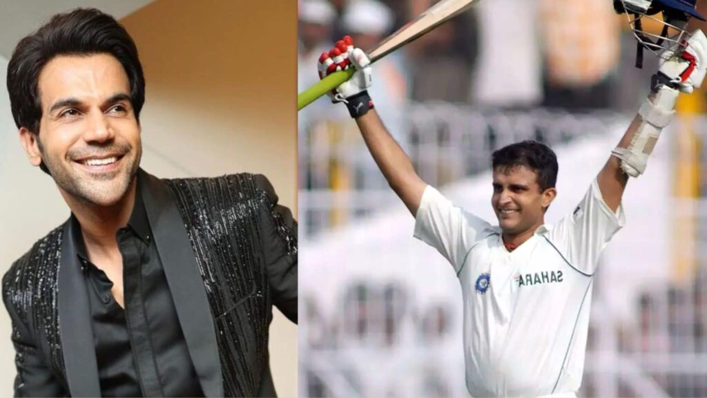 Dada on the Big Screen: Rajkummar Rao to Play Sourav Ganguly in Biopic"