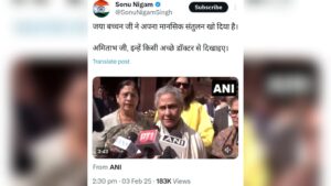 Amitabh ji.. 'Inhe kisi achhe doctor se dikhaiye', Sonu Nigam's Reaction to Jaya Bachchan's Video