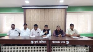 Maharashtra: Poladpur Taluka Residents Association Pune To Hold Get Together On February 9