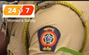 Pune Police Launch ‘Cop 24’ Initiative For 24/7 Surveillance and Women’s Safety