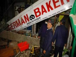 15 Years Since German Bakery Blast: Pune Remembers Victims With Silent Tribute