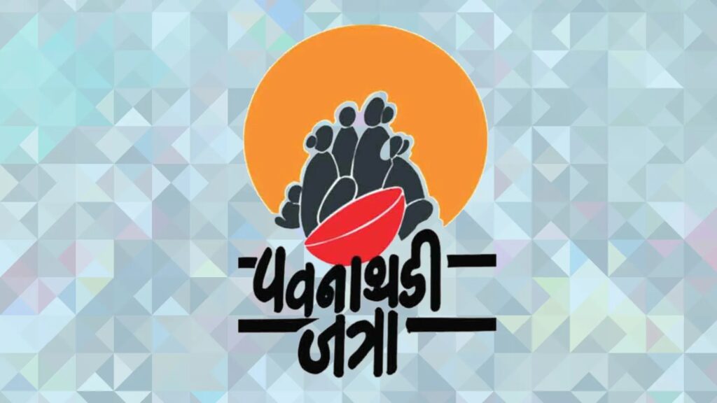 Pavanathadi Fair in Sangvi from Tomorrow: 750 Stalls, Women Entrepreneurs, Food Delights, and Cultural Events