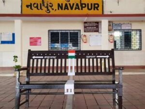 Navapur Railway Station: A Unique Rail Hub between Two States