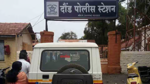Pune District: Mother Kills Two Children, Attacks Techie Husband in Daund Over Domestic Dispute