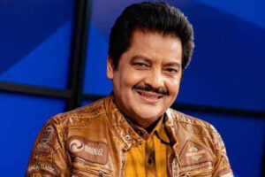 udit n