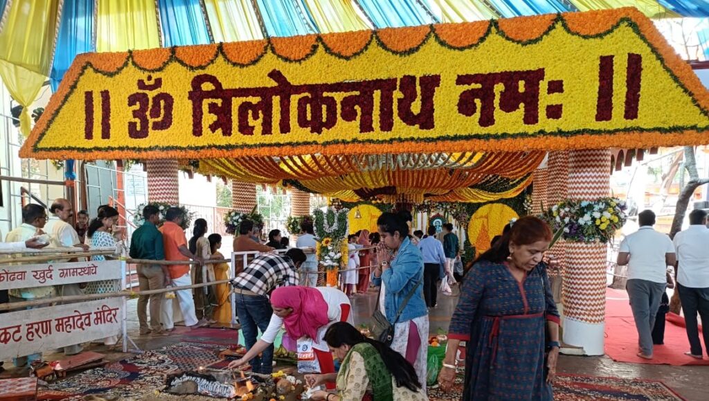 Maha Shivratri 2025: Devotees Flock To Sankat Haran Mahadev Mandir On NIBM Road For Lord Shiva’s Blessings