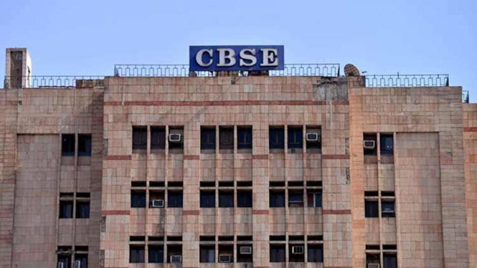 CBSE_1619197847 (1)