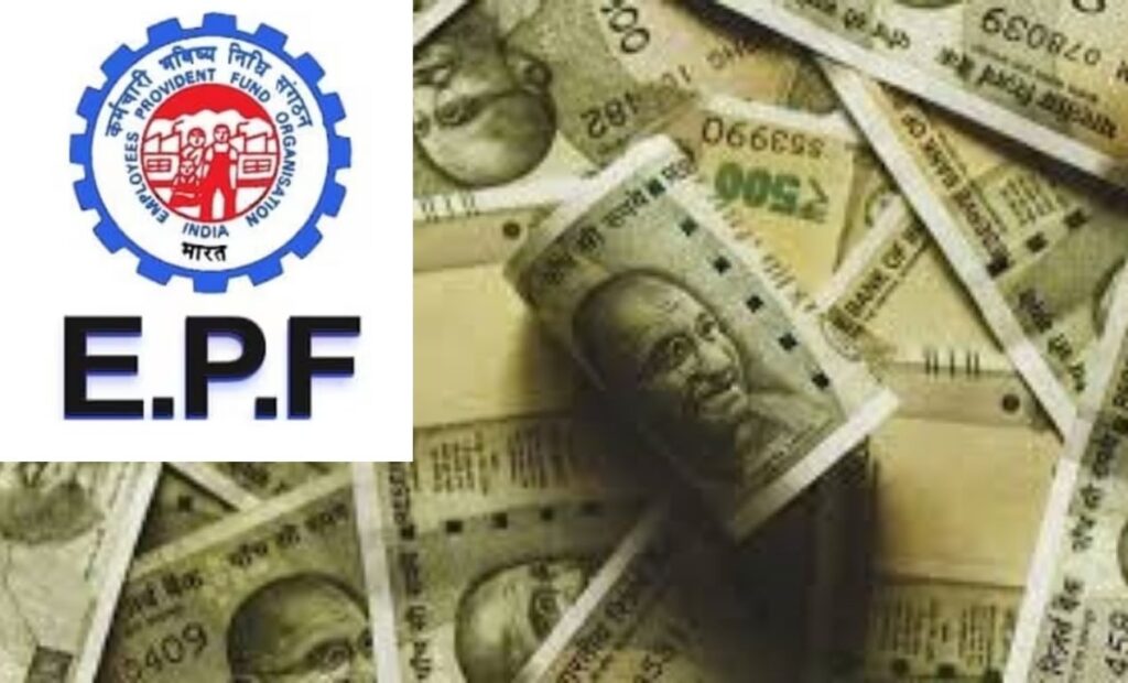 EPF Withdrawal to Become Easier? Soon, Withdraw Funds via UPI – Everything You Need to Know
