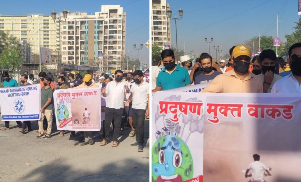 Pune News: 500 Wakad-Tathawade Residents Hold Silent Protest Against Rising Air Pollution