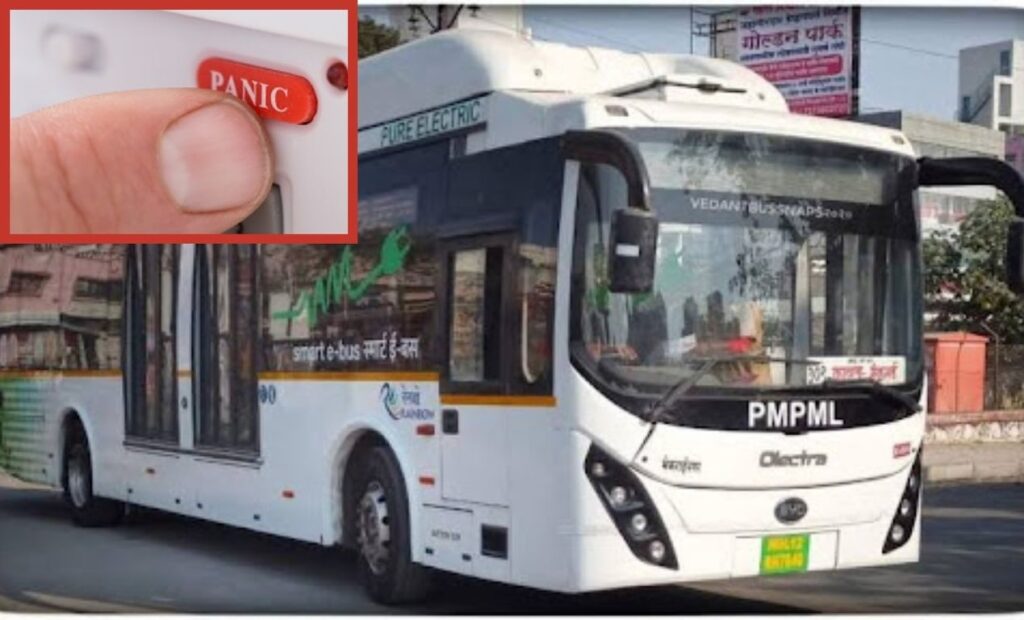 Pune: PMPML To Install Panic Buttons In Buses By May To Enhance Passenger Safety
