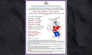 Pune: SPPU Museum of Cartoon Art Announces Annual Competition; Entries Open Till March 15