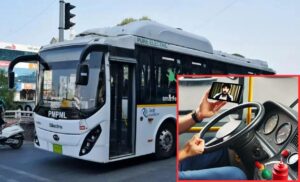 PMPML Bus Driver Watches TV Show While Driving, Pune Commuters Demand Fast Action