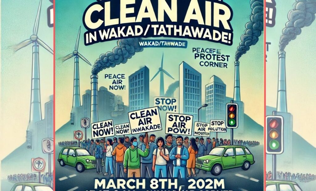 Wakad Residents Lead Massive March For Clean Air In Pune On March 8