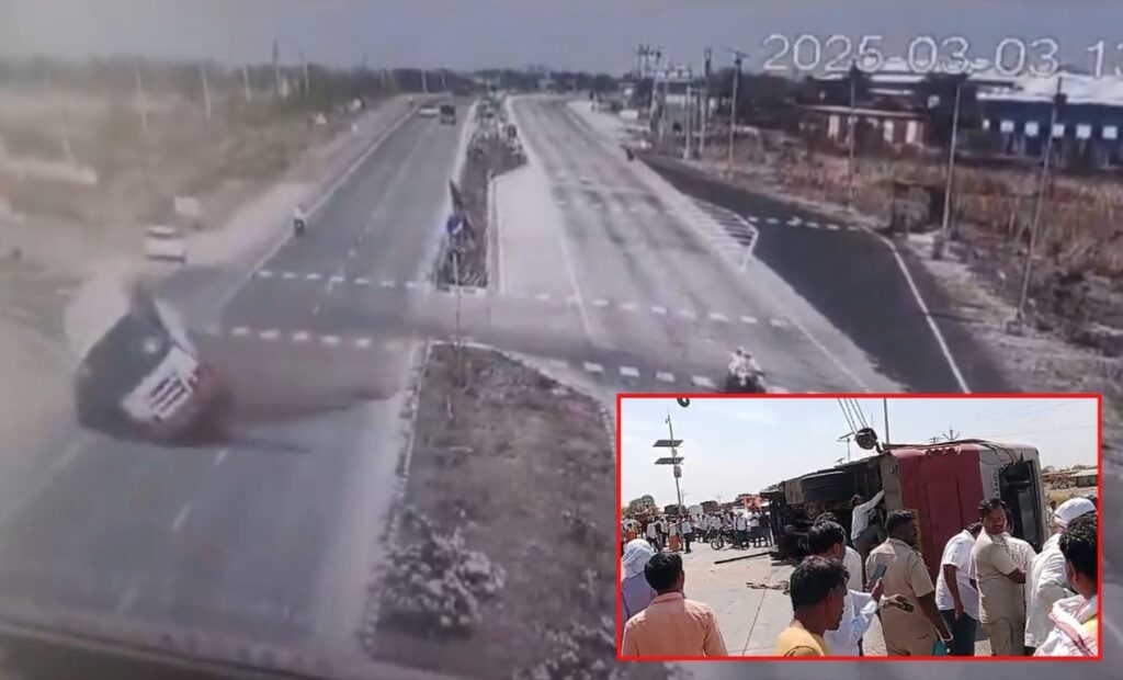 Horrific Bus Accident Near Latur: 36 Injured as Bus Overturns While Avoiding Motorcycle – Watch CCTV Video