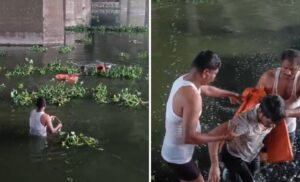 Pune News: Young Man Rescued From River Near Mundhwa Bridge 