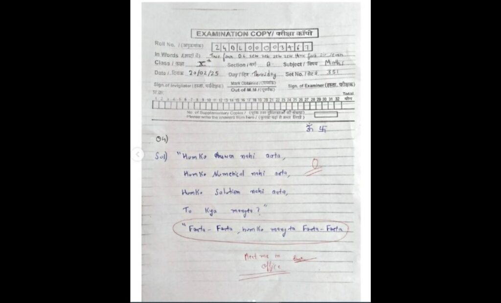 "Meet Me in the Office" – Student’s Hilarious Math Exam Answer Goes Viral