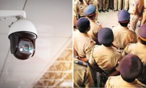 Pimpri-Chinchwad Police Issue CCTV Security Advisory Amid Rising Cyber Threats