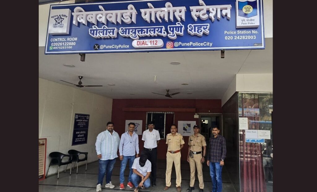 Pune: Driver Arrested For Extorting Employer By Blackmailing Through WhatsApp