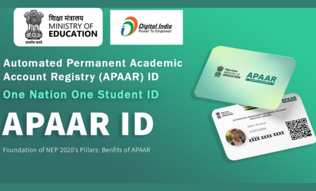 APAAR ID: A Digital Milestone in Education, But Privacy Concerns Persist