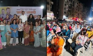 Pune News: Wakad Housing Societies Members Present Key Civic Demands To Chinchwad MLA
