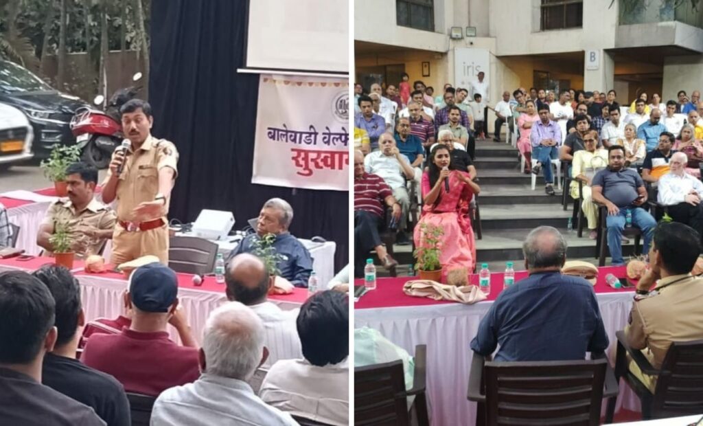 Pune: Balewadi Welfare Federation Hosts Police-Citizen Dialogue, Residents Actively ParticipateÂ
