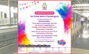 Pune Metro To Operate Only Between 3PM AND 11 PM Ahead Of Dhulivandan Celebrations On March 14 