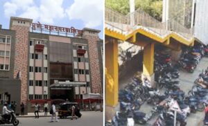 PMC To Use GIS Mapping For Expanding Parking Spaces Near Pune Metro Stations