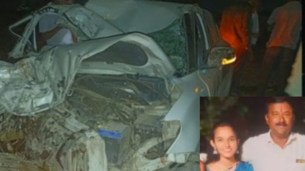 Father and Daughter Among 3 Dead in Pune District Road Accident