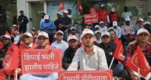 Pune: Employees Stage Massive Protest At Maha Bank HQ, Announce Nationwide Strike