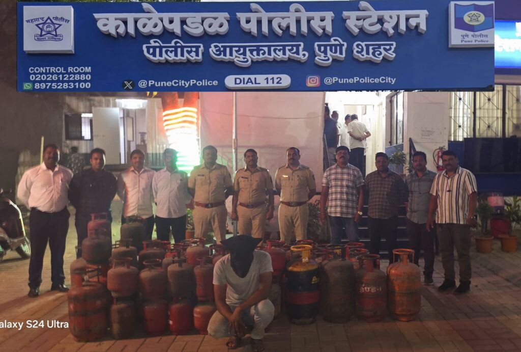 Kalepadal Police Crack Down on Illegal Gas Refilling Racket In Pune, Seize 80 Cylinders 