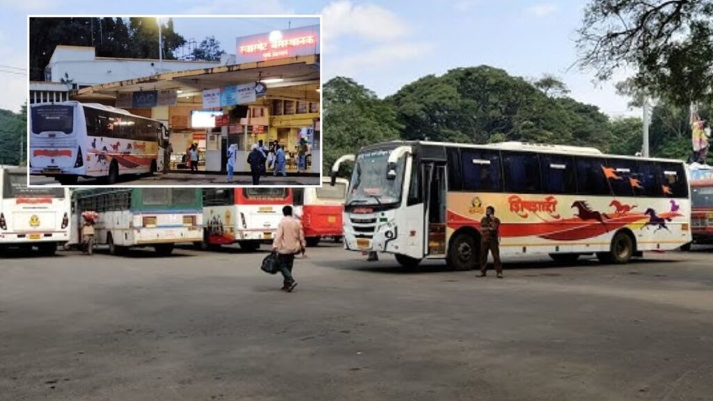 MSRTc