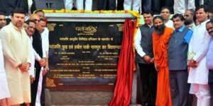 Patanjali-Food-Park-inaugurated-in-Nagpur