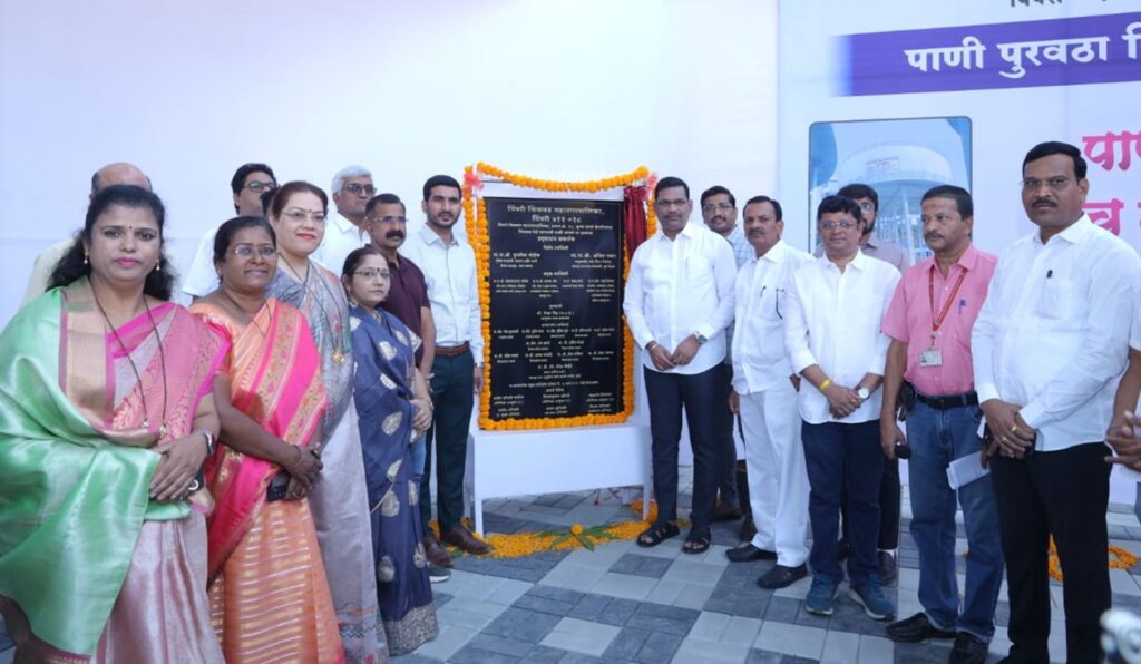 Pune Chinchwad Gets 20-Lakh-Liter Water Tank To Boost Supply In Key Areas