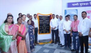 Pune Chinchwad Gets 20-Lakh-Liter Water Tank To Boost Supply In Key Areas